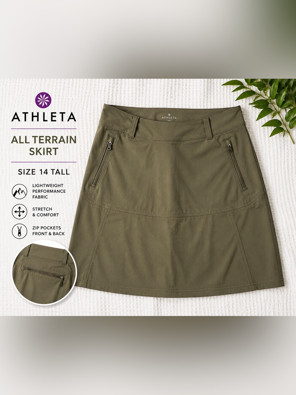 Athleta All Terrain Skirt Women’s Size 14 Tall Olive Green Hiking Travel Outdoor